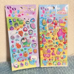 Item thumbnail for item 1966354d-f66e-44dd-9552-2fe30058c19a