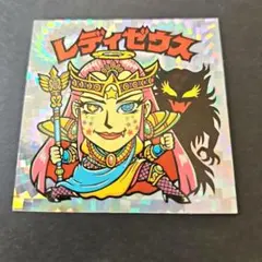 Item thumbnail for item 97700881-f948-4619-aa08-11ca3cc8dbdd