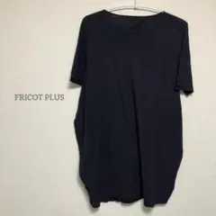 【フリコット　プラス】　半袖　紺　薄手　レディース　古着　シンプル　b071