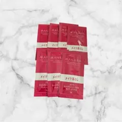 【新品未使用】マナラホットクレンジング7日間お試しセット