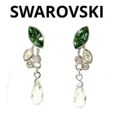 美品 箱付き スワロフスキー ドロップ ピアス 揺れる グリーン シルバー