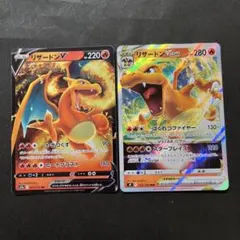 ミナユウ様 リクエスト 2点 まとめ商品