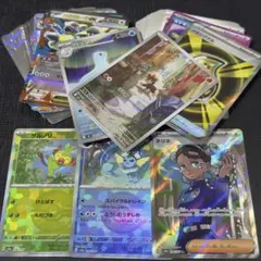 ポケモンカード　シャワーズ モンスターボール　ネリネsr 他...