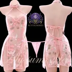 Item thumbnail for item f3415bef-afc6-4523-95a2-23b7a6e2ac0c