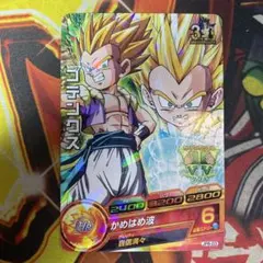 ドラゴンボールヒーローズ 非売品 プロモ ゴテンクス JPB-03 P ③