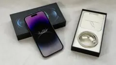 iPhone 14 Pro 256GB ディープパープル