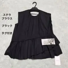 gypsohila GPSZ-705 Cloud Cami Swimwear - メルカリ