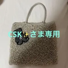 希少 アンテプリマ キティ コラボ ワイヤーバッグ ビジュー フラワー 