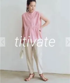 ノースリーブストライプシャツtitivate