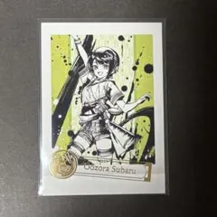 ホロライブ　ぱしゃこれ　墨彩の宴　大空スバル　箔押し