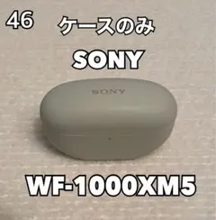 2026年最新】wf-1000xm5 ジャンクの人気アイテム - メルカリ