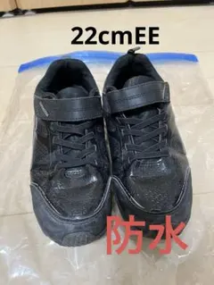 SUPERSTAR ブラック スニーカー　22cm