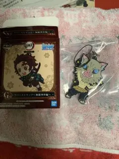 鬼滅の刃 ラバーストラップ 一番くじ 無限列車編