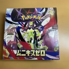 ポケモンカードゲーム ムニキスゼロ ボックス