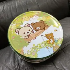 リラックマ コリラックマ チャイロイコグマ クッキー丸缶 空き缶