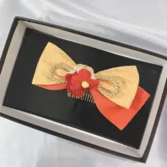 Item thumbnail for item ce06a632-067c-4e61-9ca6-81c762bc1246