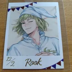 ツイステ　ルーク　くつろぎマイルーム　フォト風カード