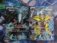 プラズマ団 ギラティナ ダークライ SR仕様 2枚セット - メルカリ