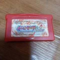 Item thumbnail for item 72873c36-f954-4404-ba67-68501affbdb9