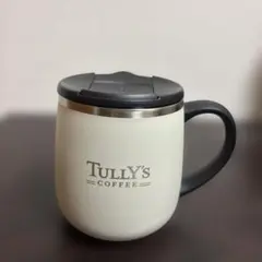 TULLY'S COFFEE ステンレスマグカップ タンブラー