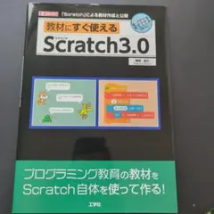 Item thumbnail for item a20df6d0-6004-4f6f-9ccc-54055654f586