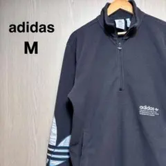 アディダスオリジナルス　フリーストレーナー　M ブラック　刺繍ロゴ