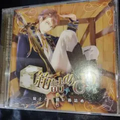 Item thumbnail for item 980410a6-ea2c-456a-ae89-1e61d678bb38