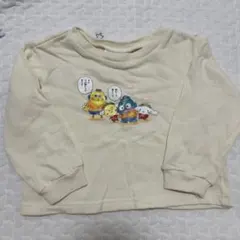 サンリオ コジコジ シナモン ハンギョドン　トレーナー 90cm