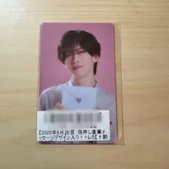 きなこ☆プロフ必読様 リクエスト 2点 まとめ商品