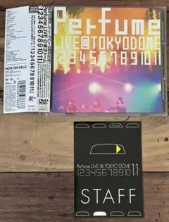 2025年最新】チョコレイトディスコの人気アイテム - メルカリ