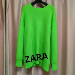 ZARA ザラ　蛍光グリーン 長袖ニットセーター