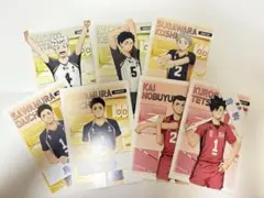 ハイキュー！ ポストカード