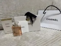 CHANEL COCO MADEMOISELLE 50ml