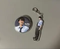 櫻井海音 渋谷POPUP限定 カラダ探し アクリルキーホルダー 缶バッジ