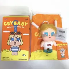 CRYBABY VACATION MODE ON【GLUG GLUG】