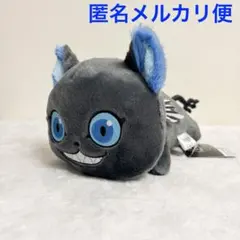 ツイステッドワンダーランド　プティラヴィ 寝そべりBIGぬいぐるみ　グリム
