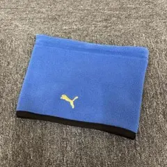 即決 PUMA プーマ キッズ リバーシブル ネックウォーマー