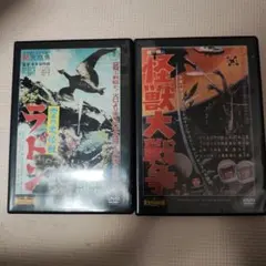 Item thumbnail for item 83080f23-0d0f-4956-9d29-b10b0c574218