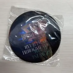 今市隆二 チェンジング缶バッチ