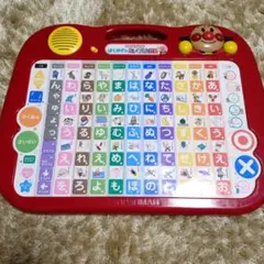 アンパンマン 知育玩具 　はじめてのあいうえお教室