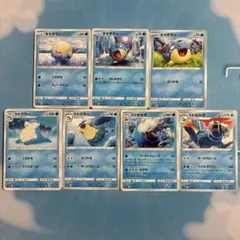 タマザラシ ポケモンカードゲーム