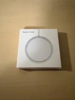 マグネット式充電器