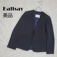 ネイビー ノーカラージャケット
