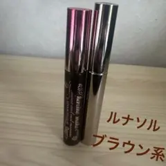 ルナソル&Heroine Make ロング＆カールマスカラ
