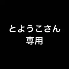 EX-word 電子辞書