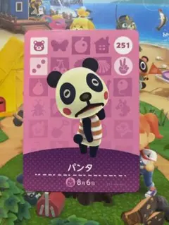 yyy様 リクエスト 2点 まとめ商品