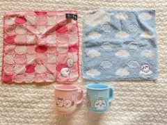 ちいかわ　コップ2個＆ハンカチ2枚セット　ピンク　水色