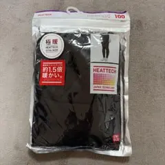 【新品】 ユニクロ 極暖ヒートテック エクストラウォーム タイツ 100cm