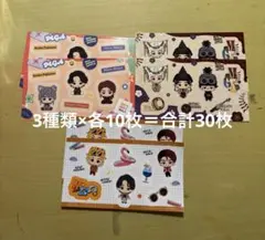 ミセス一番くじ ステッカー