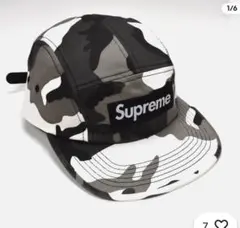 Supreme Washed Chino Twill Camp Cap SS26